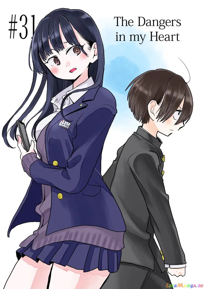 The Dangers in My Heart Chapter 31 image 01_optimized